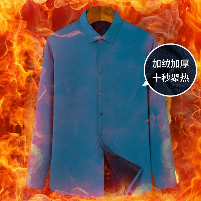 Flannel Shirt Lined - Chemise à manches longues épaisse doublée