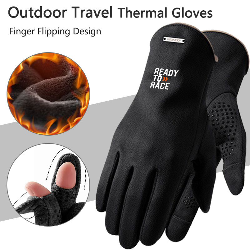 Gants de moto Reday to Race, é - Touch Screen Gloves avis et prix