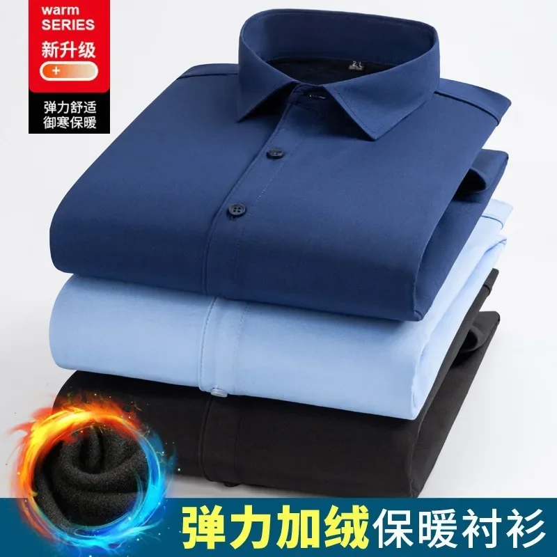 Chemise à manches longues épai - Flannel Shirt Lined avis et prix