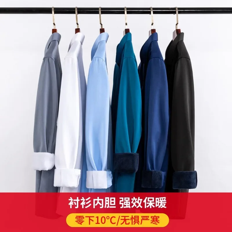 Chemise à manches longues épai - Flannel Shirt Lined avis et prix